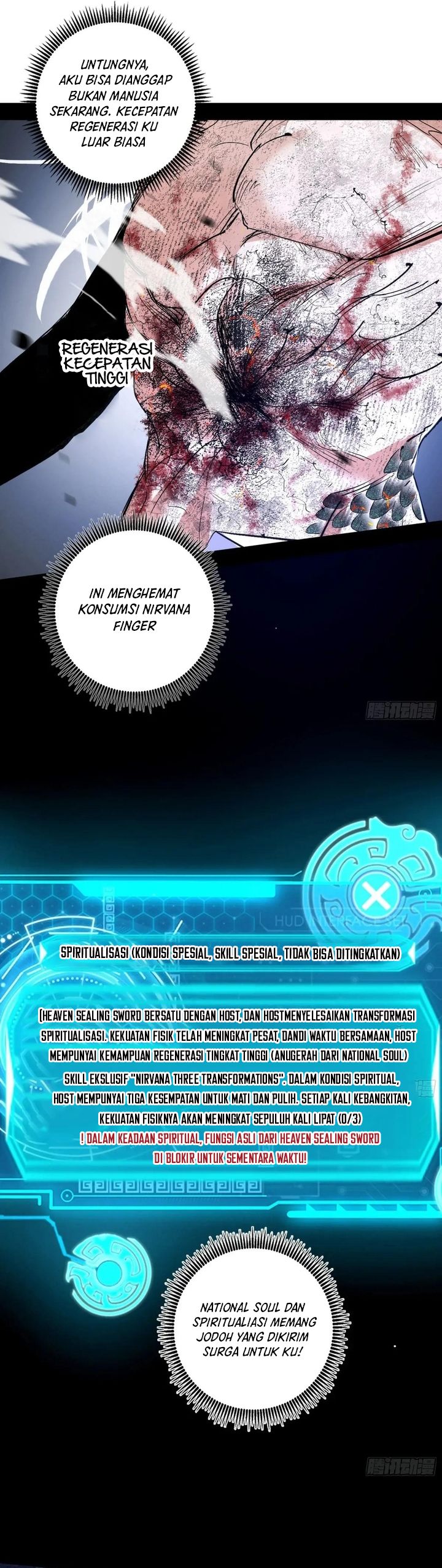 I’m An Evil God Chapter 540 Gambar 19